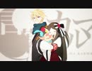 【Melodia】 言ノ葉カルマ 【歌ってみた】