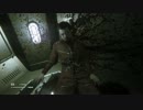【下から】ビビリがAlien:Isolationを実況？プレイ５８【くるぞ】