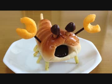 チョココロネを強化してみた