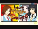 【実況】『スターズ★ピース 恋愛応援⇒友達獲得ケーカク』 Part70