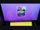 【チュウニズム】イカサマライフゲイム【MASTER 手元】