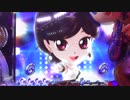 【大当り集】CR中森明菜～情熱EDITION～LIGHT パート5