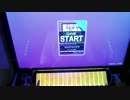 【チュウニズム】カミサマネジマキ【MASTER　手元】