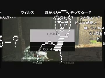うんこちゃん『ICO HD Remaster』part2