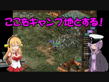 【VOICEROID+実況】ゆかり提督とニコニコオールスターの三国志Ⅸ　第１４話