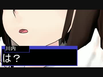 【艦これＭＭＤ】名前だけでも覚えて帰ってください【一話完結】