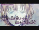 【ニコカラ】ラプンツェル＜off vocal＞-3