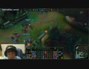 【lol】講座　赤ペン先生 jgセジュアニあなたの試合を改善します2
