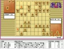 気になる棋譜を見ようその７８８（木村八段　対　深浦王位）