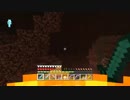 知識豊富な初心者マインクラフト part15