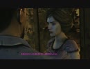 (6)ゾンビだらけの中をWalkingDead