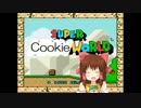 マリオワールド神社.spc（再up）
