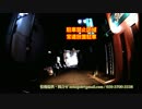 だめだっぺえ～～～～
