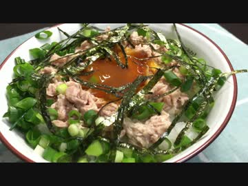 ５分でできる！朝どんぶり４種作ってみた【簡単ボッチめし】