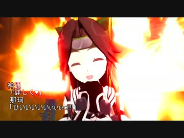 私の提督は嘘をつく２（仮）