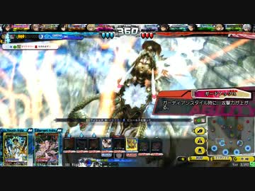 【LOV3】ヴァルトラウテ ヴィシュヌ ウエソヨマ【オリハルC】