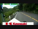 【ZX-6R】ZX-6Rとツーリングin奥多摩【part2】