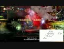 ドラゴンズクラウン　ルーン操作のコツまとめ