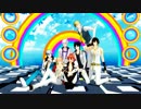 【MMDアイナナ】アッパーチューン【全員でっ！！】