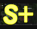 【ウデマエ】日刊　スプラトゥーン実況（仮）283【S+→？】