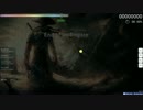 Enb of an Empire 【Immortal】 30FPS