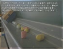 【実況してみよう】4-1 part4【ノベルゲーム】