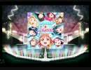 スクフェス　Aqours☆HEROES [EX]