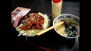 大崎で食べれる藤崎のB級グルメ バラ丼とうどんセットの大盛り