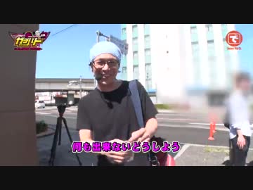 ガチバト〜TOHO行脚〜＃01（前編）