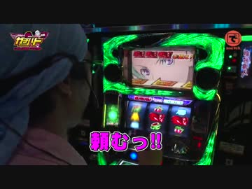 ガチバト〜TOHO行脚〜＃01（後編）