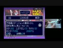 【GBA版】トルネコの大冒険２の邪悪な箱を素潜りで倒す