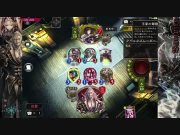 【Shadowverse】バットおじさん１０【ヴァンパイア】