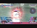 【DFFAC】トリガー引きたいだけのスコール　02　（ミスリルE）