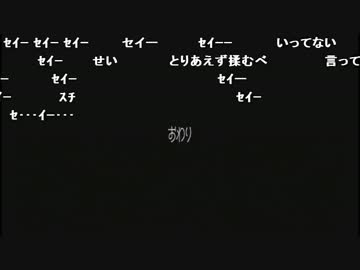 うんこちゃん『ICO HD Remaster』part14(終)