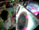 【maimai】Ayatan Counselor MASTER AP