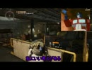 新人エージェントゆかマキの初仕事【The_Division】part3