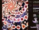 【MHX×東方永夜抄】ドスマッカォが全く気付かない間に千年幻想郷になる