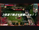 [wlw]再生速度を変えてみた[わんだーらーん合唱]