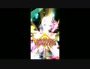 【白猫】呪双剣ティナで未完ノ責務(上)
