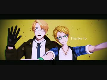 【APヘタリア+あんスタMMD】米+真xAutomatic