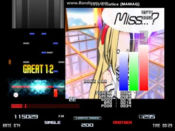 【bms】★13 Love&Justice HARD CLEAR【プレイ動画】