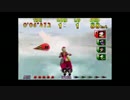 避暑をしたかったおじさんのウェーブレース64実況プレイ