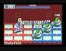 電脳世界へプラグイン！「ロックマンエグゼ3実況プレイpart15」