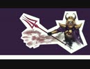 ASGORE　 (Vocal Orchestral Cover  Undertale)(Adriana Figueroa)