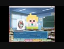 【どとこい】人生初のギャルゲですがなんかおかしい気がする。 3px目