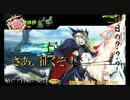 【S２】拠点制圧する王【動く！自動◇砲台532台目】