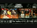 Combo Breaker2016 GrandFinal LostSoul vs MarlinPie part1