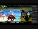 顔TV！ スト5 猫GソウジKSK (1/4) 2016.7.8