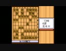 【将棋の花道】藤井 猛(たける)が７冠を目指すようです21