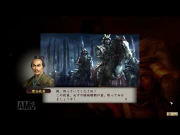 人気の 菅谷政貞 動画 3本 ニコニコ動画